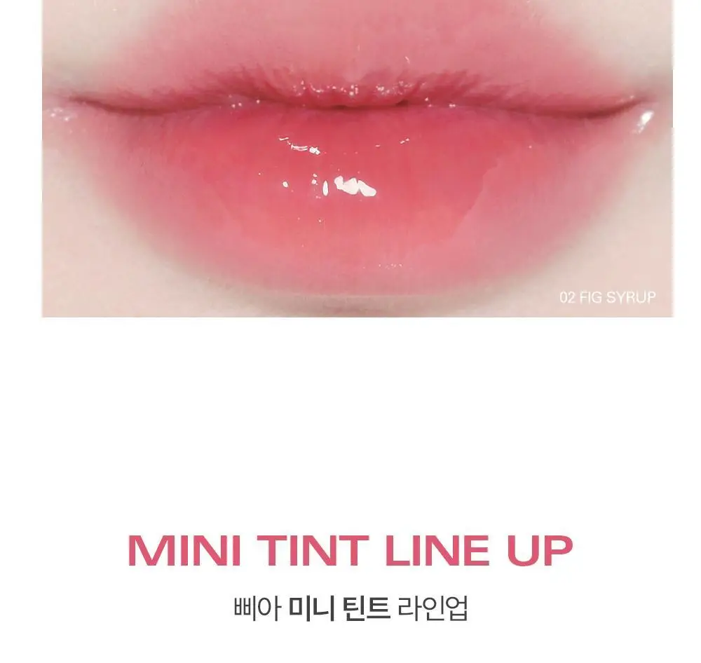 [MINI] 삐아 오버 글레이즈 미니 4종 (기획/단품) 상세페이지 19